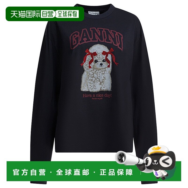 欧洲直邮ganni 女士 运动衫卫衣,女装/女士精品,卫衣/绒衫,淘宝优惠券,粉丝福利购,淘宝优惠卷