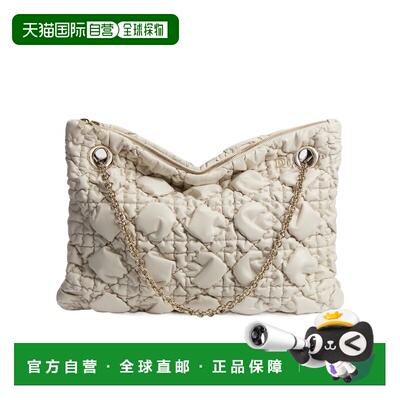 Dior 中号 Dior Crunchy单肩包 M1415OUYA