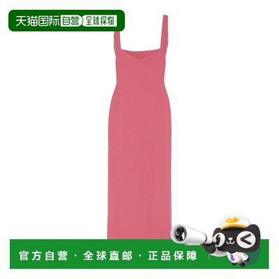 香港直邮SOLACE LONDON 女士连衣裙 OS31079DARKROSENUDENEUTRALS