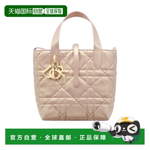 香港直邮Dior 小号 Dior Toujours 单肩包 M2835OPWF