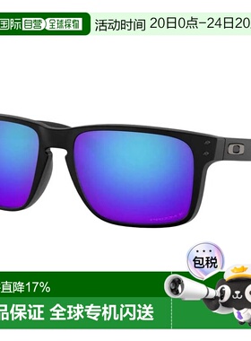 欧洲直邮OAKLEY Holbrook XL Prizm 偏光太阳镜