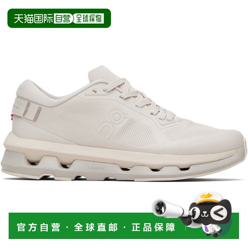 1h可退 香港直邮On 男士 灰白色 Cloudzone 运动鞋 3MF10084315