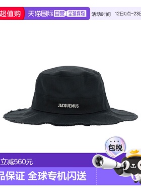 1h可退 香港直邮Jacquemus 男士 'Le Bob Artichaut' 黑色金属徽