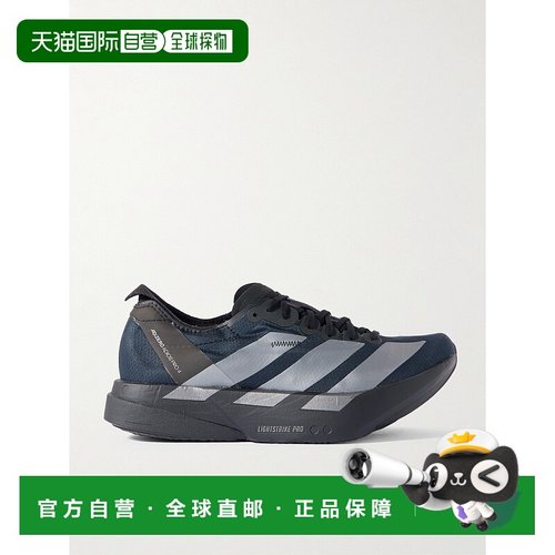 1h可退 香港直邮adidas 阿迪达斯 男士 Adizero Adios Pro 4 Rips