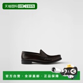 1h可退 1D991N_P39_F0038_F_A020 26春夏 欧洲直邮PRADA 普拉达