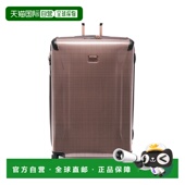 自营欧洲直邮Tumi途明 Tegra Lite腮红粉可伸缩提手行李箱男女通