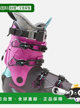 自营欧洲直邮ROSSIGNOL Alltrack 130 ELITE LV LT男士滑雪鞋