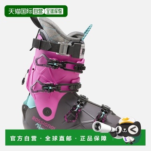 自营欧洲直邮ROSSIGNOL Alltrack 130 ELITE LV LT男士滑雪鞋
