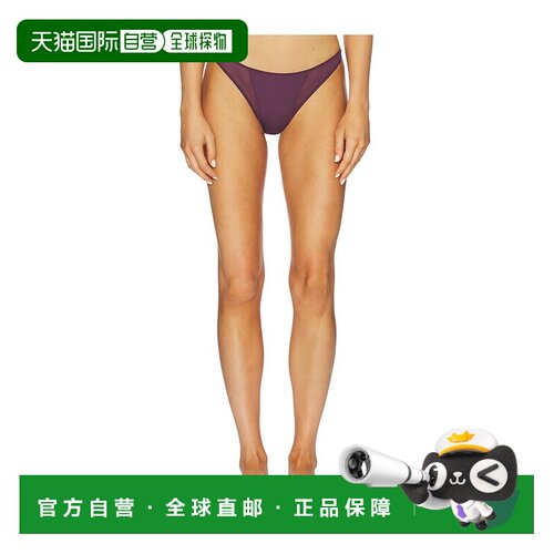 香港直邮Wolford女士丁字裤性感 【付后1h可退】