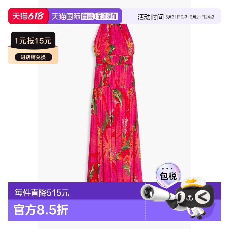 1h可退 香港直邮FARM RIO 女士 亮片印花乔其纱中长连衣裙 318765