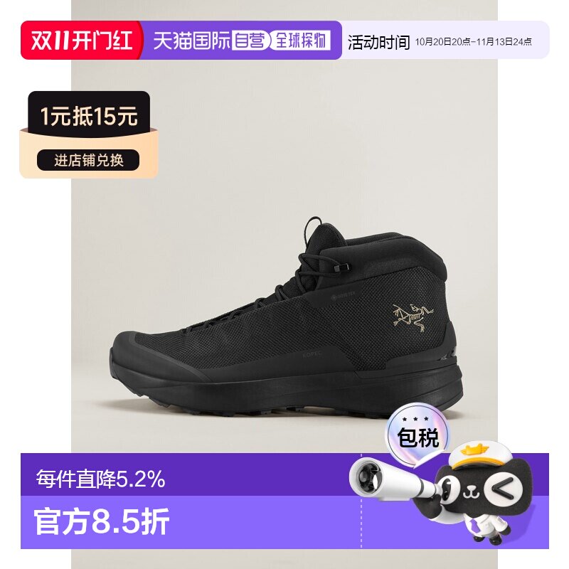 欧洲直邮始祖鸟Arc'teryx KOPEC MID GTX靴子 男装KOPEC MID GTX