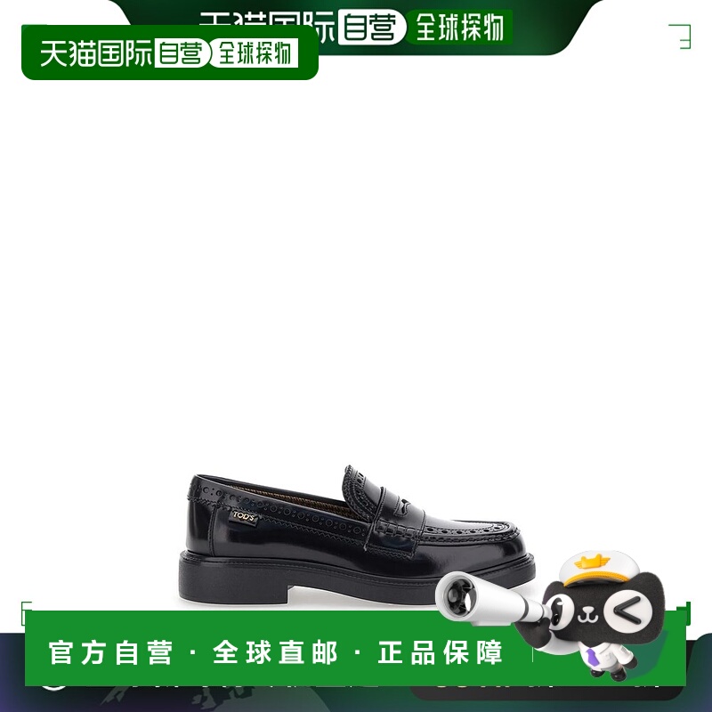 欧洲直邮TOD'S 女士休闲鞋 XXW20L0IM50SHAB999牛皮