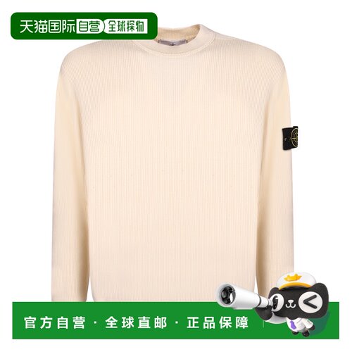 香港直邮STONE ISLAND 男士针织衫 5100154S00D8V0093 AW2026