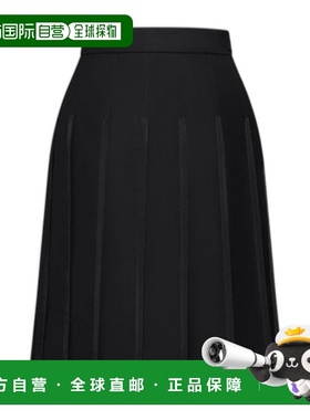 香港直邮Thom Browne 褶裥半身裙 FGCA37B00626