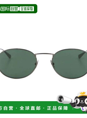 1h可退 香港直邮SaintLaurent圣罗兰SL 799男士太阳镜