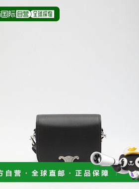 1h可退 香港直邮Celine 思琳 男士 BESACE TRIOMPHE单肩包 117883