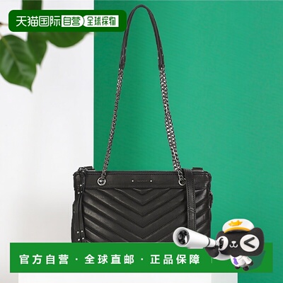 欧洲直邮IKKS  1440 REPORTER 女士箱包斜挎包 BR95869-02