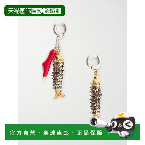 香港直邮Isabel Marant 伊莎贝尔 玛兰 女士 New River 不对称金