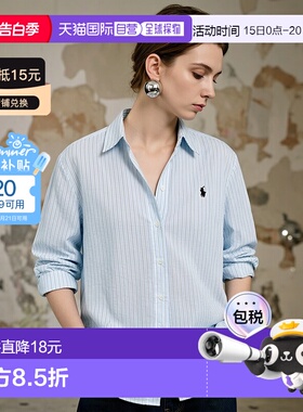 1h可退 香港直邮Ralph Lauren 长袖衬衫 211A96158条纹亚麻衬衣