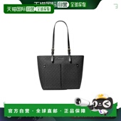 Kors Set 迈克高仕 香港直邮Michael 女士 Jet 中号手提包 35F3GT