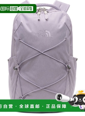 1h可退 香港直邮the north face 北面 女士 灰色 Jester 双肩包 N