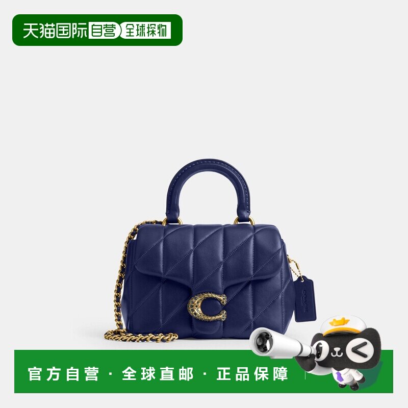 自营欧洲直邮Coach蔻驰 女士深蓝色Tabby 绗缝手提包斜挎包单肩包