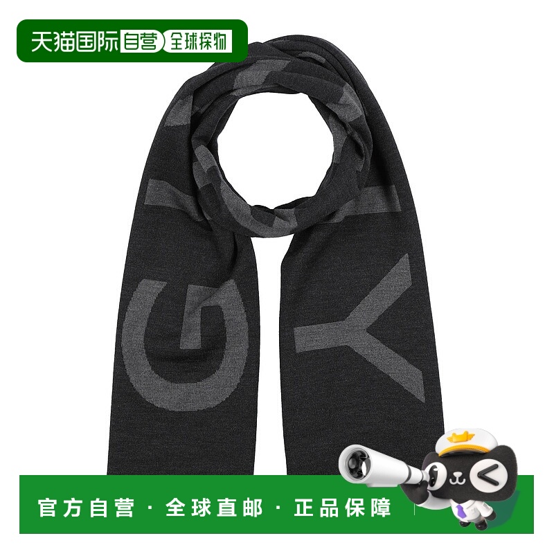 香港直邮Givenchy 纪梵希 男士 Foulards 围巾 grey灰色 舒适时尚