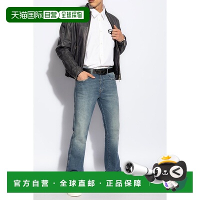 1h可退 欧洲直邮DIESEL 男士衬衫SSIMPLYDA146340PCAL100
