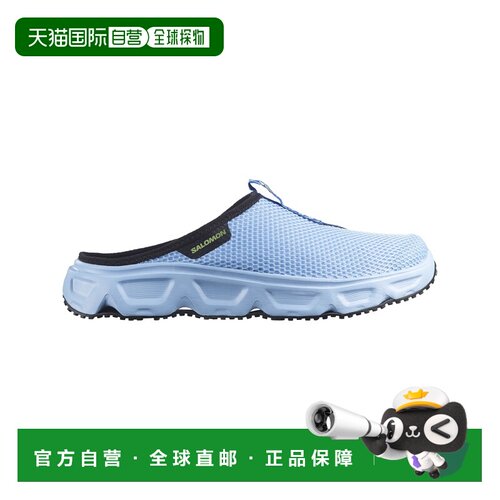 自营欧洲直邮Salomon REELAX SLIDE 6.0 RECONNECT男士缓震包头拖
