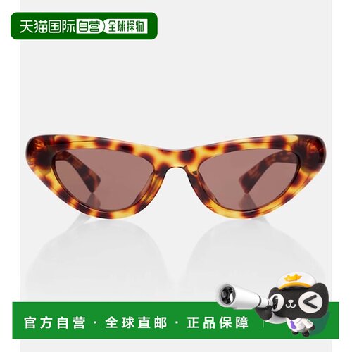 香港直邮Bottega Veneta 葆蝶家 女士 CURVY 太阳【付后1h可退】