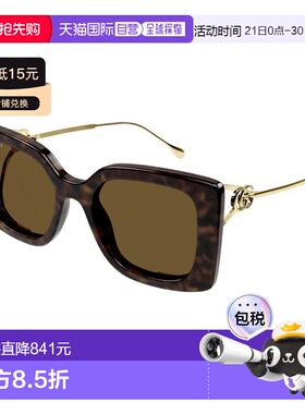 1h可退 香港直邮Gucci 古驰 女士 GG1567SA 002 太阳镜 GG1567SA0