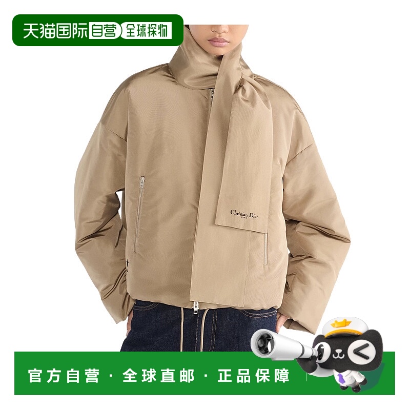 香港直邮Dior 围巾领休闲夹克 617C46A6540