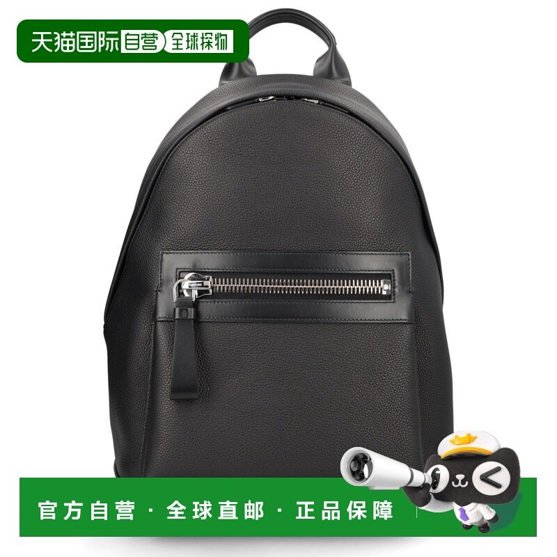 1h可退 香港直邮Tom Ford 汤姆 福特 男士 "BUCKLEY" 皮革背包 H0,箱包皮具/热销女包/男包,双肩背包,淘宝优惠券,粉丝福利购,淘宝优惠卷