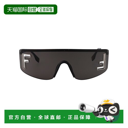 1h可退 香港直邮FENDI 男士太阳镜 FE40168U14A SS2026 灰色 FEND