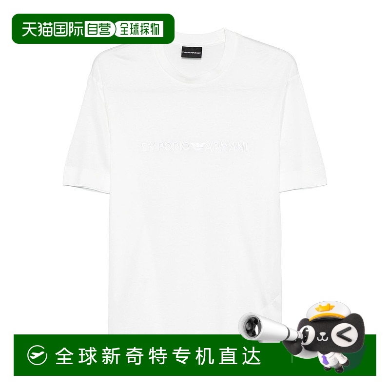 1h可退 欧洲直邮EMPORIO ARMANI阿玛尼男士T恤EM001070AF13747U00