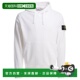 有机棉连帽衫 1h可退 6100062 石头岛 男士 香港直邮Stone Island