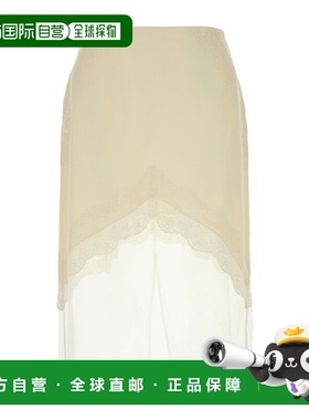 香港直邮Jil Sander 蕾丝半身裙 J03MA0257J65005