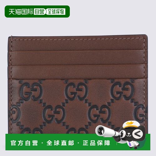 1h可退 香港直邮Gucci 古驰 男士 GG 徽章卡包 850187AAFXC