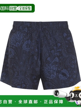 1h可退 香港直邮Etro 艾特罗 男士 花朵佩斯利泳裤 MRPB000199SAS