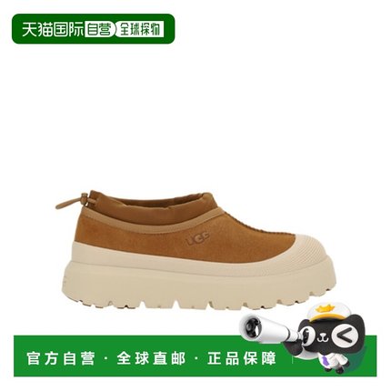 1h可退 香港直邮UGG 圆头休闲鞋 1144096正品时尚休闲舒适轻便百