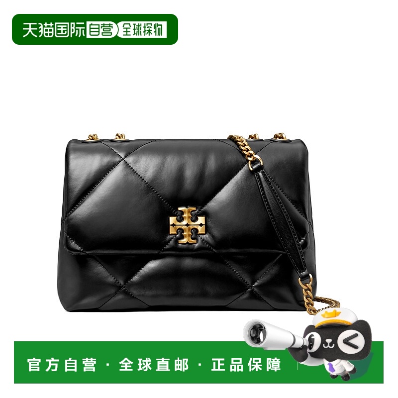 香港直邮Tory Burch KIRA 绗缝单肩包 154704 时尚可调节肩带设计