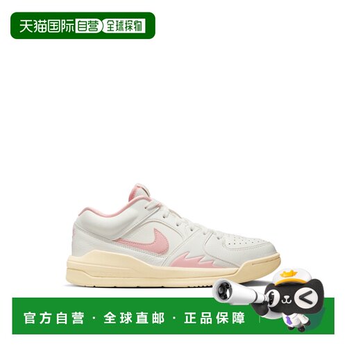 香港直邮Nike耐克JORDAN STADIUM 90女士运动鞋 【付后1h可退】