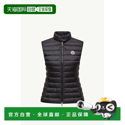 欧洲直邮MONCLER（盟可锐）Igens 无袖羽绒服