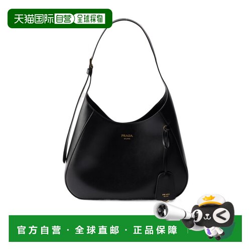 1h可退 Prada Boogie 中号皮革包 1BC3002ZRNVOOO