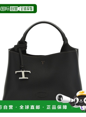 香港直邮TOD'S 托德斯 女士 Micro handbag 手提包 XBWAPAEL000QR