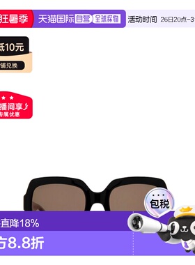 1h可退 香港直邮Gucci古驰 G系列休闲潮流太阳眼镜男女同款GG0036