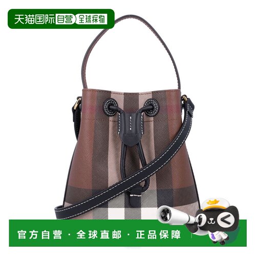 香港直邮BURBERRY 女士水桶包 26P8112238A8900 SS2026 巧克力色
