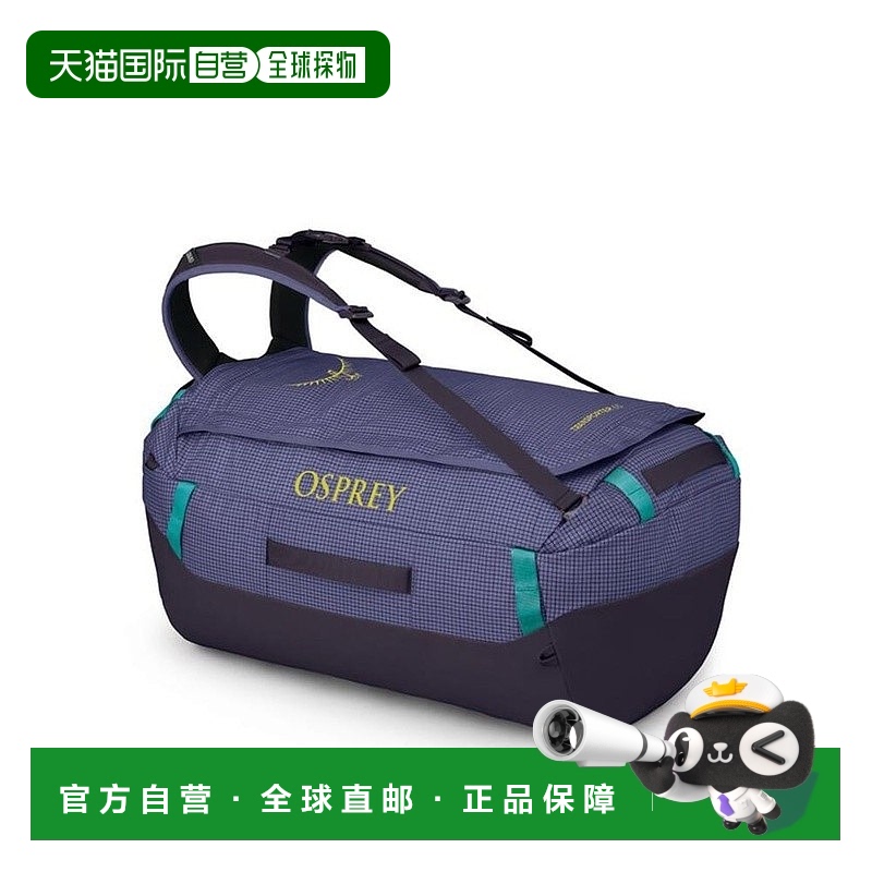 自营欧洲直邮Osprey Transporter™ Duffel 65旅行包男女紫色尼龙
