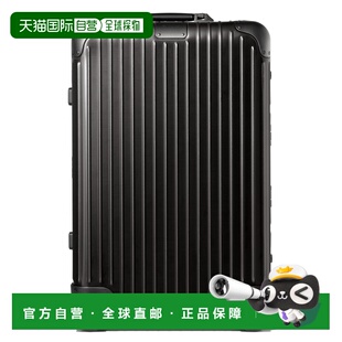 欧洲直邮RIMOWA日默瓦 ORIGINAL Check-In M行李箱拉杆箱
