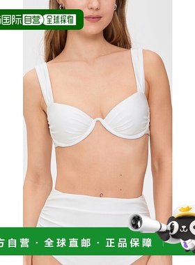 香港直邮Simkhai 女士 Anniston 比基尼上装 white白色 舒适时尚